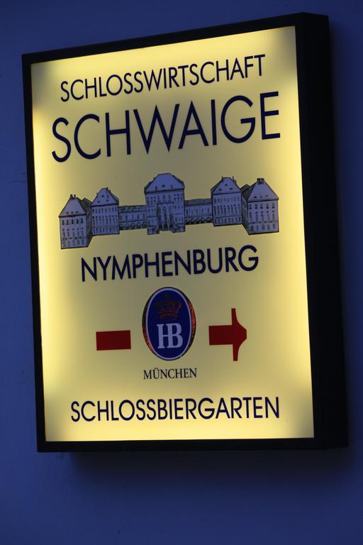 מינכן Laimer Hof Am Schloss Nymphenburg מראה חיצוני תמונה